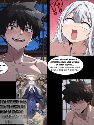 Fiancee Friend Of The Zenith Porn Comics english 101