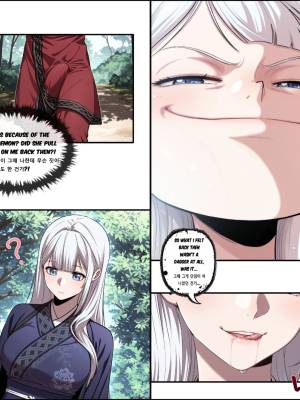 Fiancee Friend Of The Zenith Porn Comics english 14