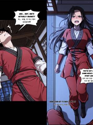 Fiancee Friend Of The Zenith Porn Comics english 22