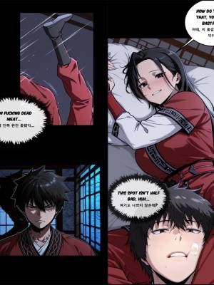 Fiancee Friend Of The Zenith Porn Comics english 24