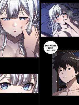 Fiancee Friend Of The Zenith Porn Comics english 74
