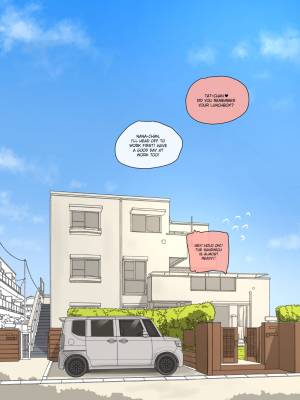 Good Wife By Laliberte Porn Comics english 04
