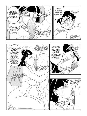 Honeymoon By Son Gokhan Porn Comics english 15