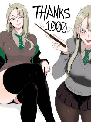 Invitation By Chay_Lart Porn Comics english 05