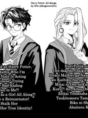 Isekai Harry Potter By Hile Lawrence Porn Comics english 03