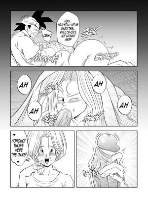 LUST IN THE FUTURE Porn Comics english 07
