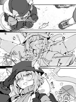 Okayun: Let's Camp Shall We? Porn Comics english 06