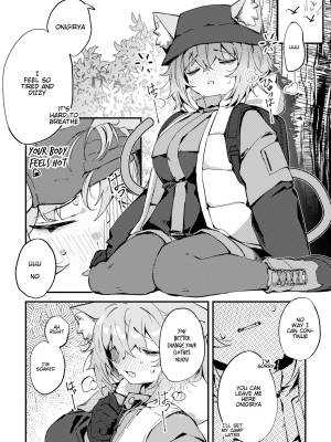Okayun: Let's Camp Shall We? Porn Comics english 07