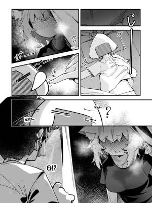 Okayun: Let's Camp Shall We? Porn Comics english 13