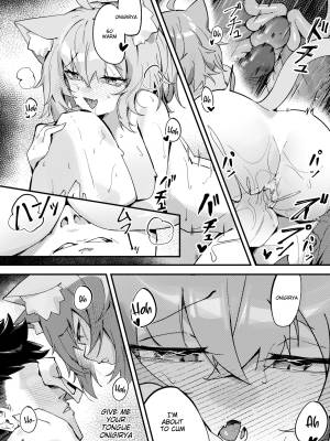 Okayun: Let's Camp Shall We? Porn Comics english 20
