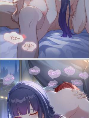 Raiden Mei And Captain In Hotel Porn Comics english 23
