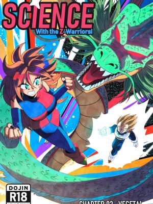 Science With The Z-Warriors! 2: Vegeta!