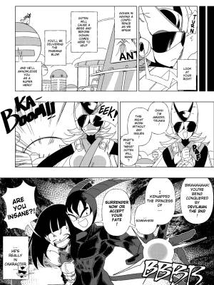 Science With The Z-Warriors! Part 3 Porn Comics english 10