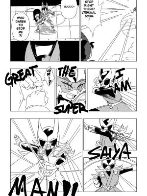 Science With The Z-Warriors! Part 3 Porn Comics english 11