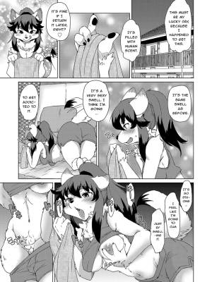 Welcome To The Tokoharu Beastfolk Apartment! Part 5 Porn Comics english 07