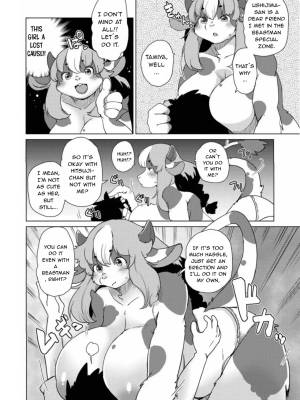 Welcome To The Tokoharu Beastfolk Apartment! Part 6 Porn Comics english 12