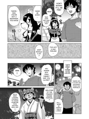 Welcome To The Tokoharu Beastfolk Apartment! Part 7 Porn Comics english 05