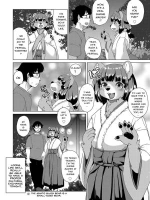 Welcome To The Tokoharu Beastfolk Apartment! Part 7 Porn Comics english 06
