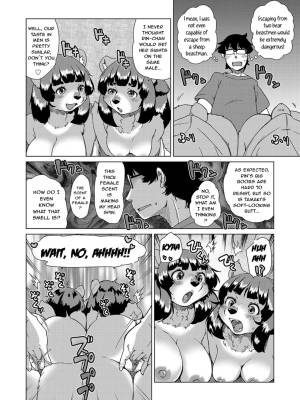 Welcome To The Tokoharu Beastfolk Apartment! Part 7 Porn Comics english 18