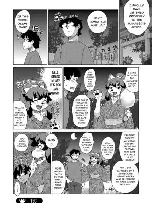 Welcome To The Tokoharu Beastfolk Apartment! Part 7 Porn Comics english 30