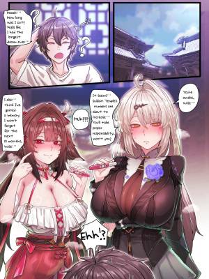Z.Z.Z Gravure Part 5: Yixuan & YeShunguang Porn Comics english 17
